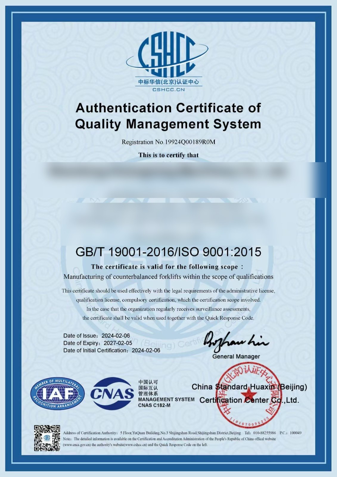 ISO 9001:2015 Quality Management System Certificate
